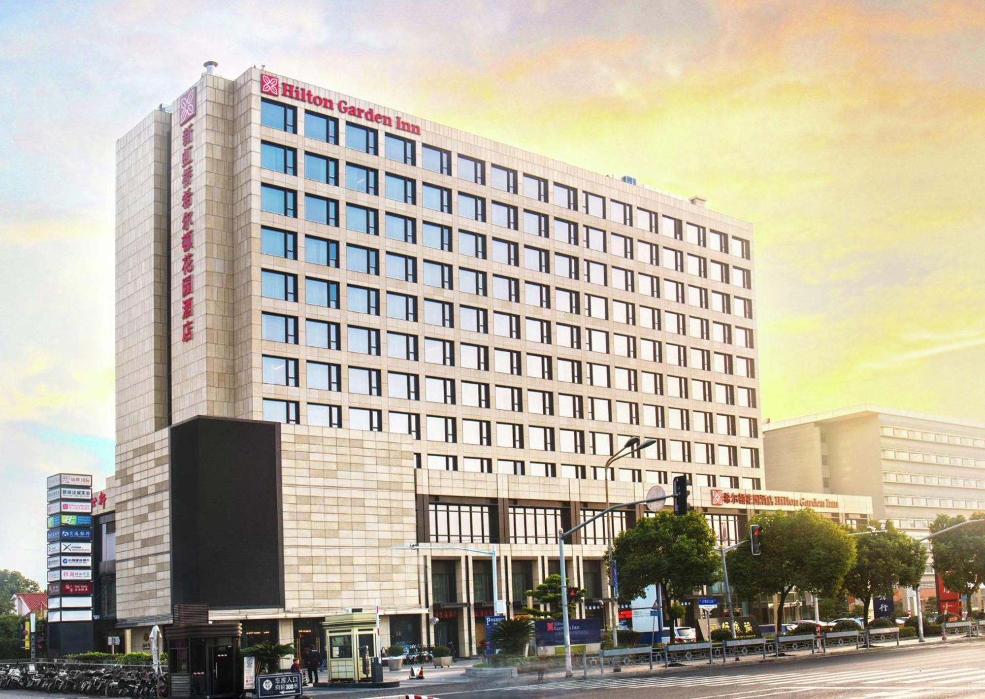 Hilton Garden Inn Shanghai Hongqiao Necc المظهر الخارجي الصورة